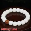 Pulseiras naturais de raiz de Bodhi no atacado, contas de jade branco de Bodhi, itens culturais e artísticos, pulseiras de casal para homens e mulheres, novas joias de estilo chinês