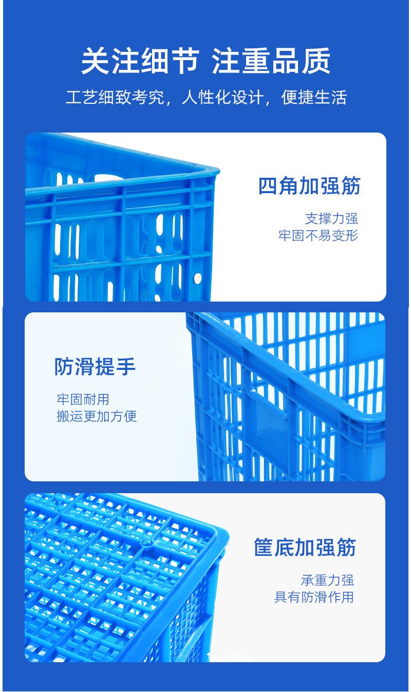 详情页_09