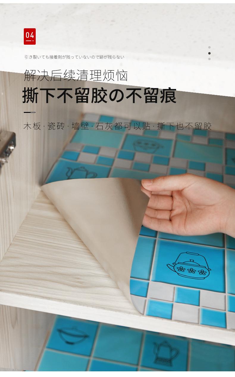 详情_04.jpg