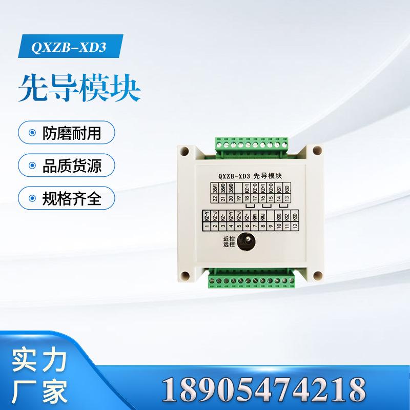 汇业主图模板18905474218-恢复的