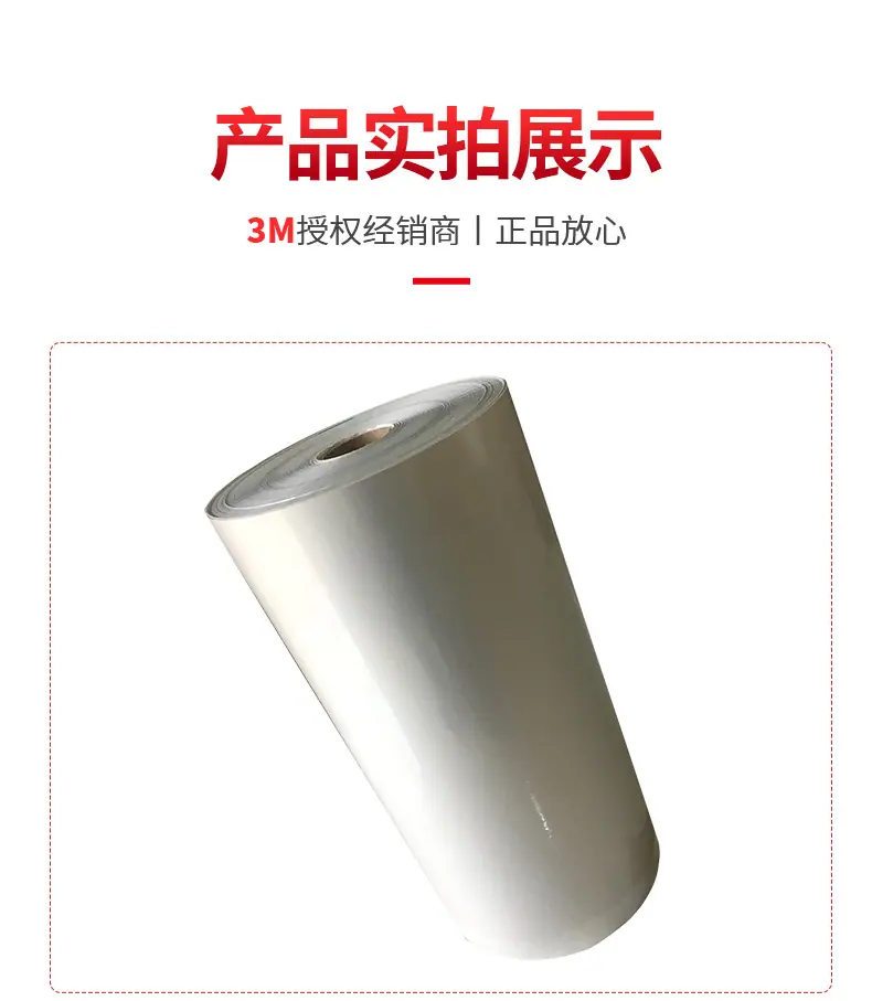 详情(20)(1)2(1)_10