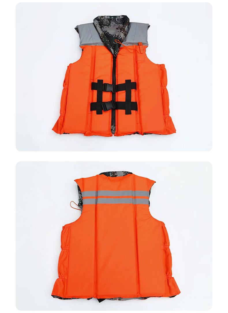 迷彩救生衣详情_07