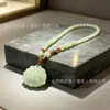 Pulseira de Jade para Mulheres com Sensação de Gelo, Calcedônia Fresca de Cor Clara, Acessórios Diários Estilo Chinês Em Estoque Dropshipping