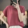 Nuevo Jersey de Punto Fino de Manga Corta para Mujer, Color Sólido, Cuello Redondo, Mangas Abullonadas, Holgado, Adelgazante, para el Trabajo, Primavera/Verano 2026