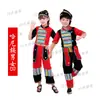 Performance de 56 trajes de minorias infantis changhani Tajiquistão WA Tujia Dong Xizang Miao