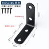 Código de ángulo de acero inoxidable brillante engrosado soporte en forma de L de 90 grados soporte de placa de ángulo recto soporte de hierro triangular conector de placa