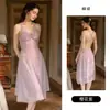 DZ Guiruo Sexy de Cuello en V Profundo con Copas de Pecho de Malla Transparente Tentación Bordada Camisola Camisón y Bata Set para Casa C7320