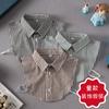 Camisa Rayada para Niños Cuello Falso Vestido Suéter para Mujer Cuello Decorativo