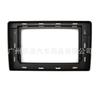 Adecuado para Toyota Noah Toyota Noah Panel Modificado de Navegación de Control Central Android Pantalla Grande Panel Modificado
