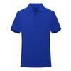 Atacado Novo Casual Manga Curta Cor Sólida Camisa Polo Suporte Impresso LOGO Roupas de Grupo Masculinas e Femininas Desgaste de Trabalho