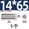 Tornillo prisionero de acero inoxidable 304 con cabeza hexagonal interior M2M4M5M6M8M10mm
