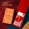 2026 Nuevo Sobre Rojo de Lujo para Bodas para Regalar, Sobre Rojo de Diez Mil Yuanes, Caja de Dinero para Regalo de Boda, Caja de Dote, Regalo de Recuerdo