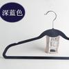 Percha de flocado para mujer, multiusos, antideslizante, con gancho para colgar de 38 cm, venta directa de fábrica