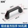 LS522 Negro Engrosado Nylon Mango Cuadrado Tirador de Cajón Gabinete Montaje en Superficie Equipo Industrial Aleación de Aluminio Mango