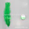 DIY Hecho a Mano Pluma Color Blanco Broche Corsage Alas Aretes Diadema Anillo Vestido Accesorios de Joyería Material