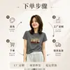 Camiseta de Algodón Acanalado Guangzhou Shisanxing de 220g para Mujer, Directo de Fábrica, Corte Entallado, Top de Manga Corta de Moda, Suministro Exclusivo Segunda Remesa de Verano