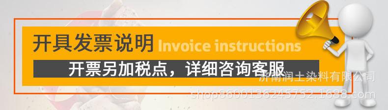 详情1.jpg