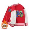 Tops de Otoño para Niños Estilo Universitario Engrosado Ropa para Niños 2025 Nuevo Otoño e Invierno Uniformes de Béisbol para Niños Medianos y Grandes Tops para Niños