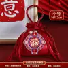Sacos de Doces para Celebração da Lua Cheia, Novos Sacos de Presente de Casamento, Sacos de Tecido de Alta Qualidade com Cordão, Sacos de Lembrancinhas de Casamento com Doces
