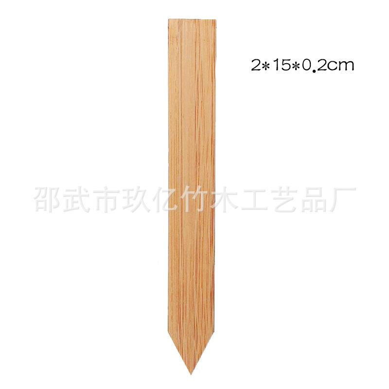 未标题-2