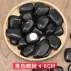 2.5 kg Piezas de Guijarros Naturales, Piedras de Gota de Lluvia, Piedras en Bruto para Acuarios, Macetas, Paisajismo, Piedras Naturales Pequeñas para Jardines, Piedras de Colores