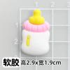 Oso Lindo con Pajarita Amarillo Sombrero Conejo Amor Letras Inglesas Funda Protectora para iPad Taza de Dientes para Niños Taza de Agua Parche 3D