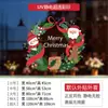 Adesivos de Natal para Janela, Decorações Festivas, Adesivos de Vidro, Suprimentos para Vitrines de Lojas, Itens Decorativos, Decoração de Loja