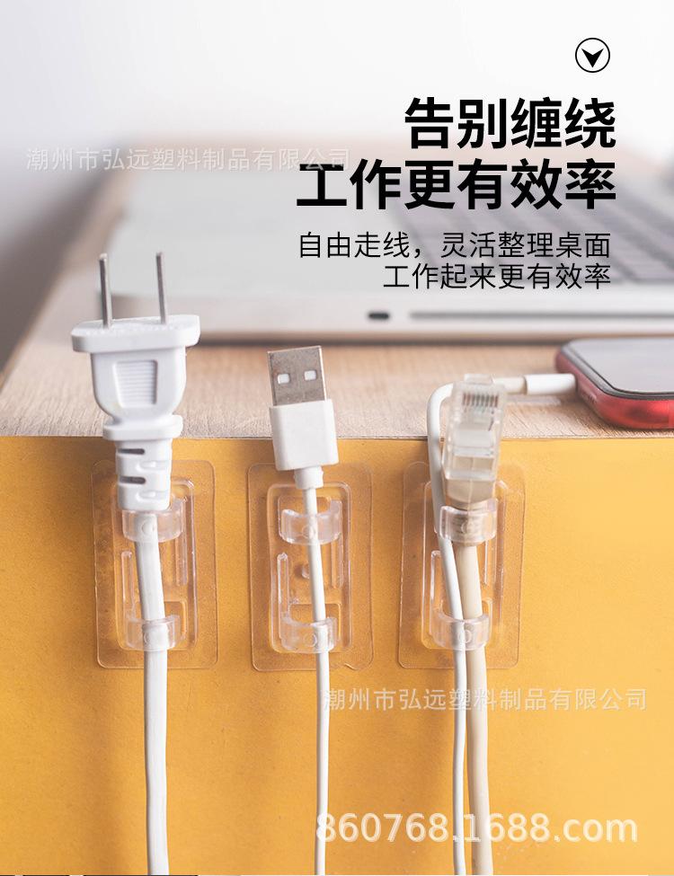 详情_14.jpg