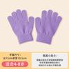 Luvas de Bebê para Jardim de Infância para Meninos Outono e Inverno Crianças Meninos Dedo Inteiro Quentes Meninas Fofas Luvas de Cinco Dedos Atacado
