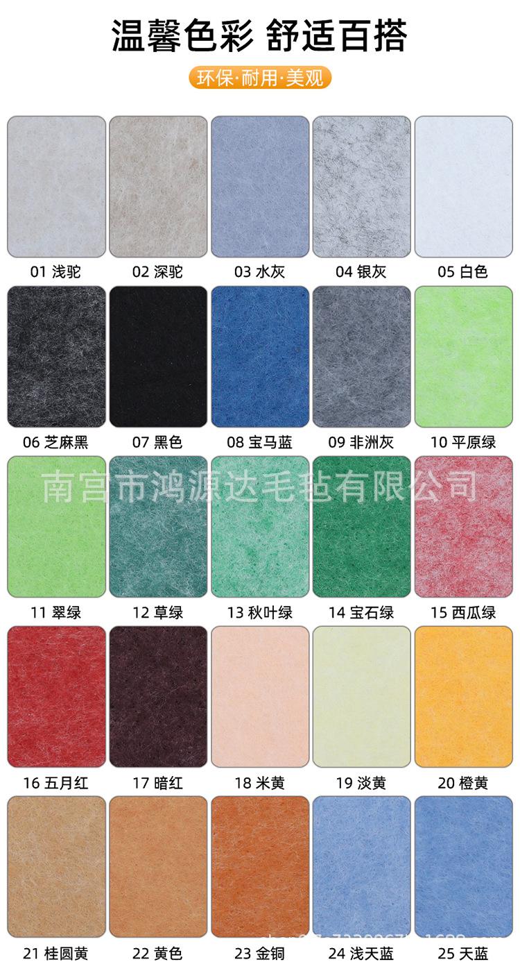详情-750_10