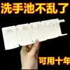 Armário Espelhado Porta-Cosméticos Porta-Condimentos de Cozinha Versão Atualizada Sem Furos Montado na Parede Clipe para Frasco de Condimentos