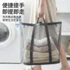 Cesto de Roupa Suja Dobrável Cesto de Lavanderia Doméstico Cesto de Armazenamento de Malha Organizador de Roupa Suja Cesto de Lavanderia para Artigos de Banheiro