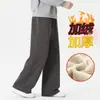 Pantalones Deportivos Casuales de Pierna Recta Gruesos para Hombre Estilo Hong Kong Holgados de Pierna Ancha