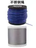 Cuerda de nylon kit de abrazadera de cuerda recubierta de plástico de acero inoxidable tornillo de bisagra grillete de anillo en D tuerca de ojo pieza de posicionamiento