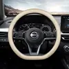 Adequado para Nissan Sylphy, Teana, X-Trail, Qashqai e Kicks, esta capa de volante é antiderrapante, ultrafina, leve e universal para todas as estações.