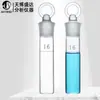 Botella Derivada Taponada 16ml Calidad del Agua Derivado Calentador Muestreador de Botella 50ml Botella de Muestreo Líquido-Líquido Fase Gaseosa