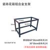 Caja para plantar vegetales Tiantai de aleación de aluminio para exteriores, maceta para flores, maceta extragrande para árboles, caja para plantar con baldosas de cerámica