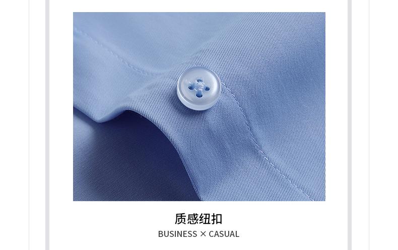 详情页_09.jpg