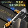 Nuevo Producto 65W Cable de Datos Mecha Cuatro-En-Uno Carga Rápida Pd27W Doble Tipo-C Carga Rápida Cable de Carga E-Sports Aleación de Zinc