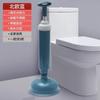 Ferramenta Desentupidora de Vaso Sanitário, Desentupidor, Ferramenta para Bloqueio de Vaso Sanitário, Ferramenta de Sucção Potente para Desentupir Tubos, Bomba de Drenagem