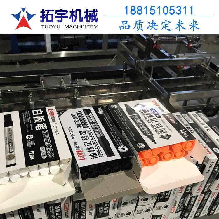 144144_副本8787878.jpg