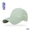 Gorra de Béisbol para Hombre de Malla Perforada, Circunferencia de Cabeza Grande, Ligera, Secado Rápido, Protección Solar para Exteriores, Gorra Visera para Senderismo, Sombrero de Sol para Mujer