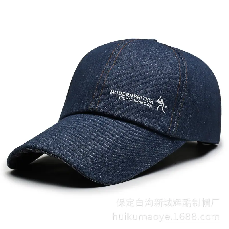 便宜牛仔棒球