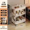 Estante de Almacenamiento de Escritorio Organizador de Múltiples Niveles para Cocina Mostrador Bolsitas de Té Snacks Vasos de Agua Artículos Varios Gabinete de Almacenamiento en Niveles para Oficina