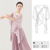 3607 Ropa de Baile para Mujer Práctica Corporal Clásica Danza China Moderna Adulto Malla Mariposa Baile Top Holgado y Elegante