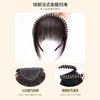 Diadema de Pedrería Flequillo Peluca Integrada para Mujer Cortina Delantera para la Frente Flequillo Qi Roto Pieza para Cubrir Cabello Blanco Flequillo de Aire Pieza de Peluca