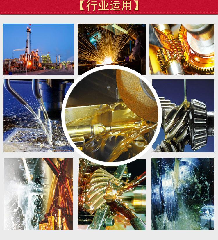 详情页设计一_11