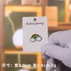 Insignias Metálicas Lindas de Dibujos Animados Estilo Japonés Transfronterizas Serie de Animales y Frutas Pines Esmaltados Frescos y Coloridos Accesorios