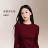 Cuello Redondo Simple Nuevo Manga Larga Capa Base Otoño Transpirable Cómodo Ajuste Ceñido Favorecedor Sin Costuras Cálido Ropa Exterior o Interior