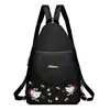 Mochila Bordada de Tela Oxford Estilo Nuevo Bolso Cruzado de un Solo Hombro para Mujer Mochila de Pecho Bordada Estilo Étnico para Mamás